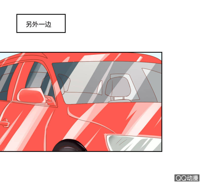 第九话7