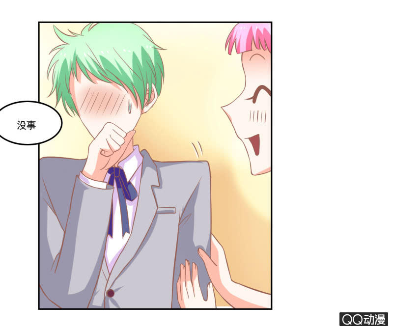 第十二话24