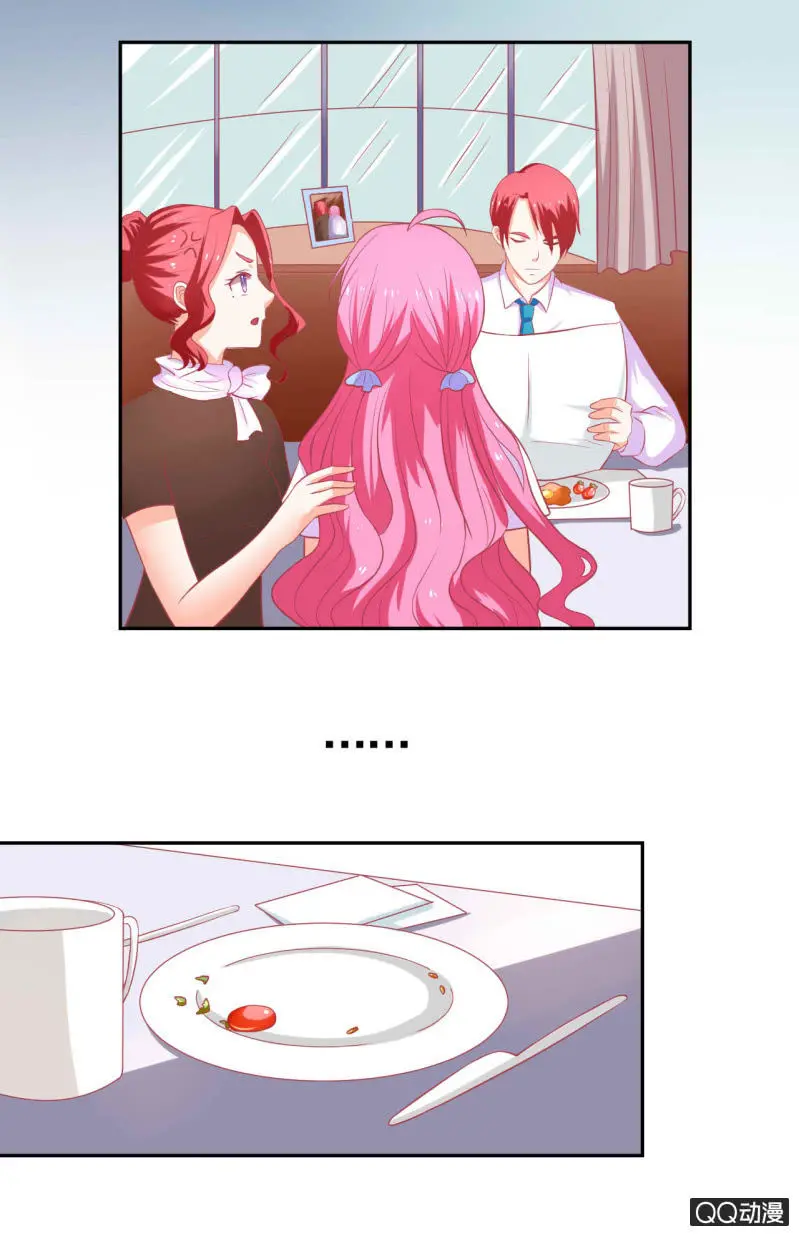 第十五话7
