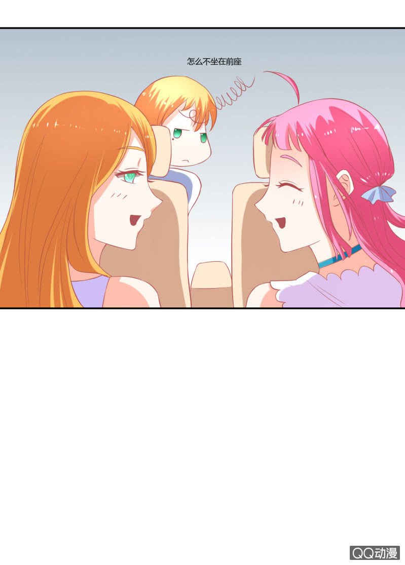 第八话71