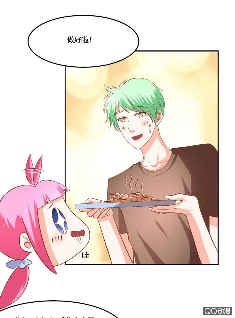 第十话10