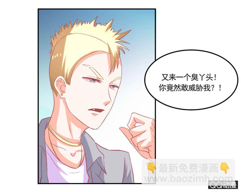 第十六话35