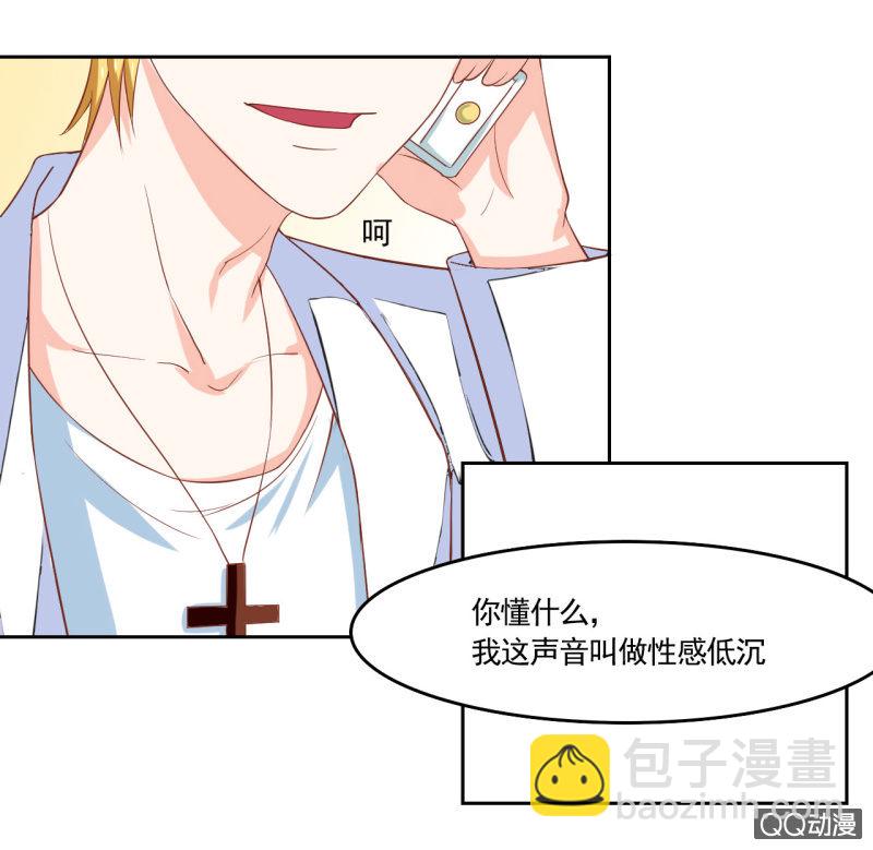 第六话34