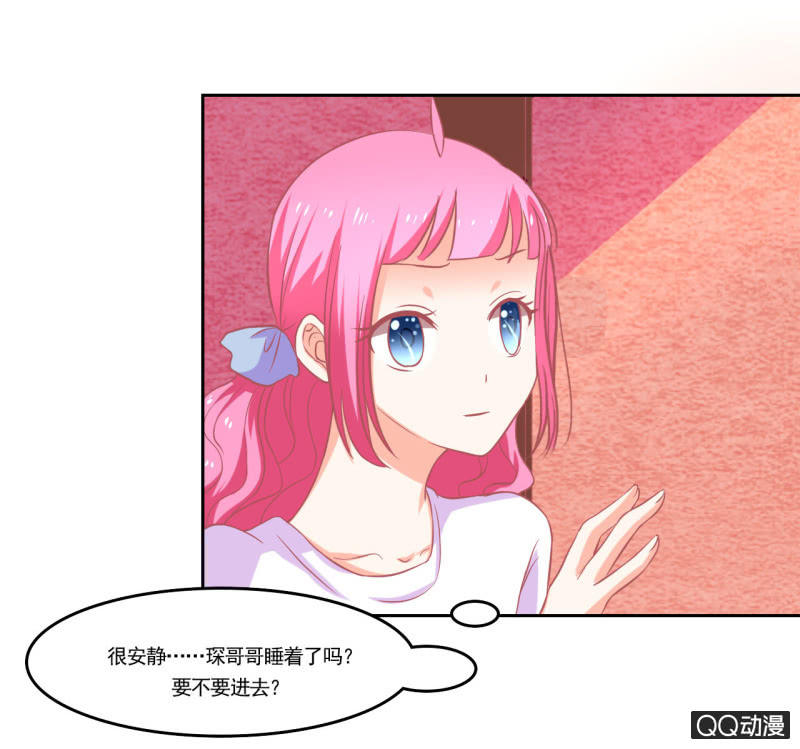 第十三话3