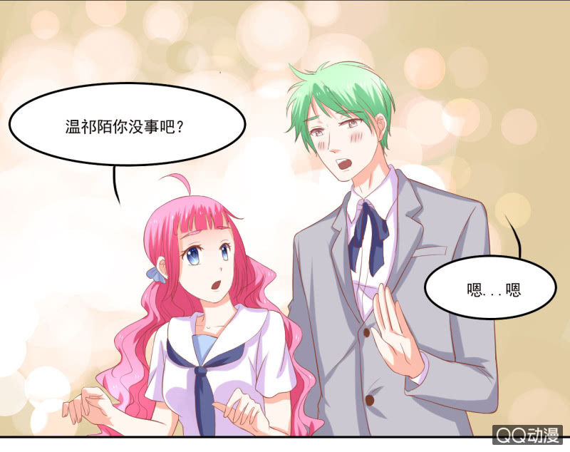 第七话71
