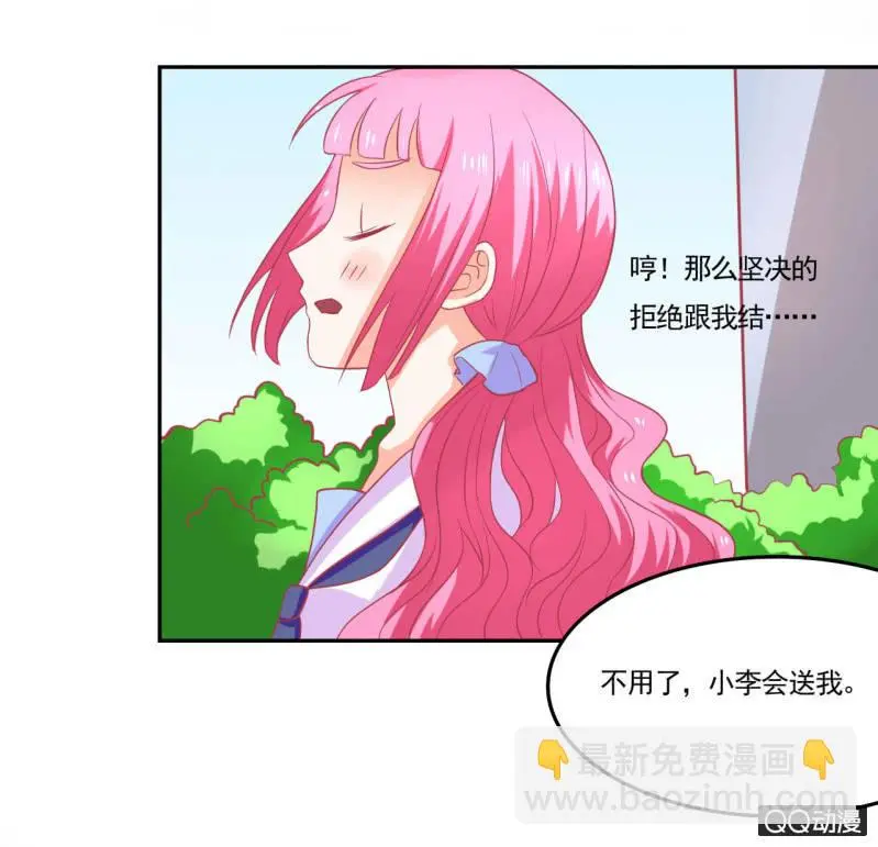第十五话9