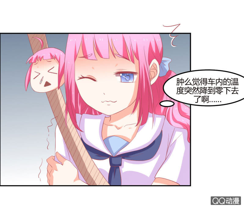 第八话19