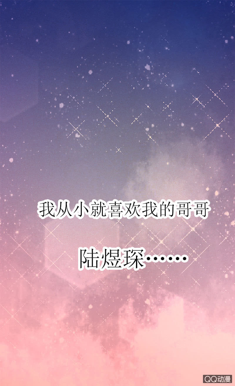 第一话0
