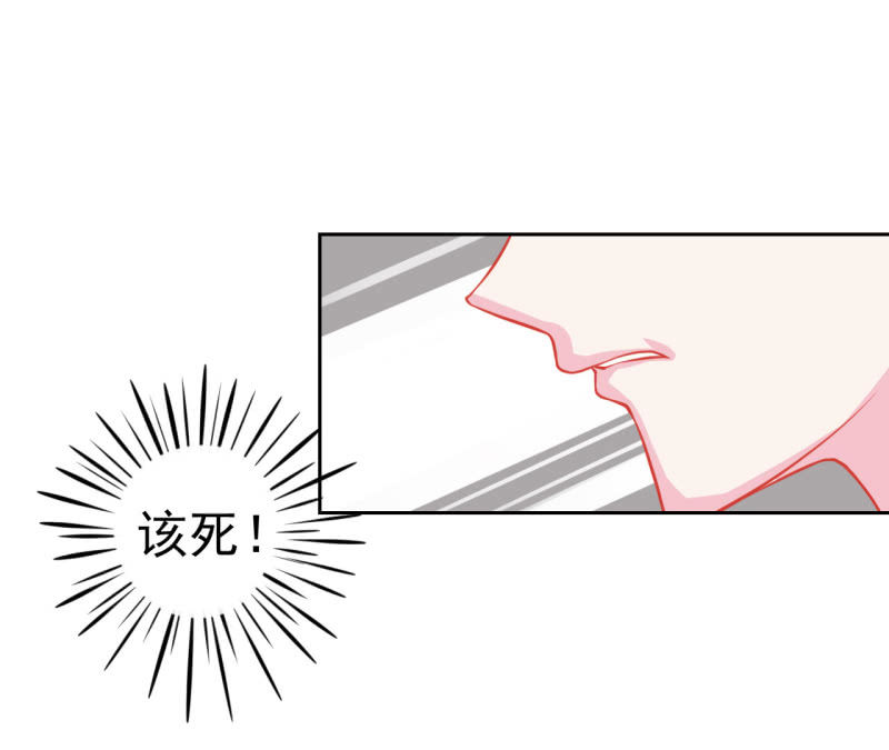 第三话59