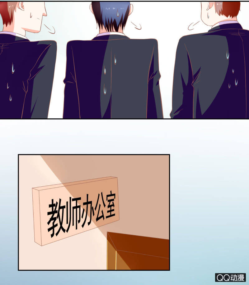 第十二话3
