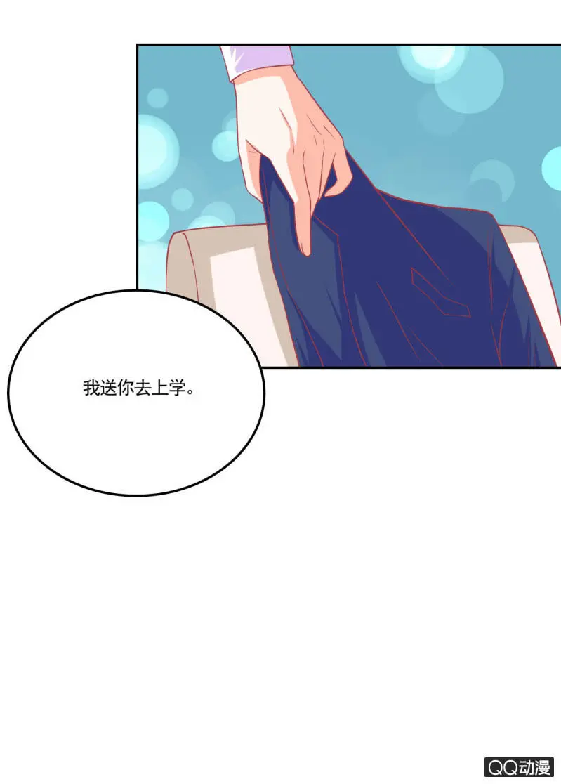 第十五话4