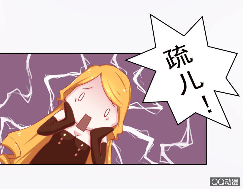 第四话11