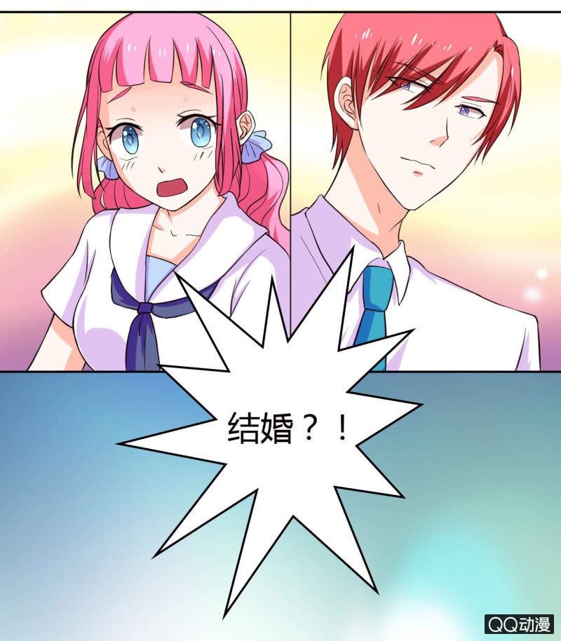 第十四话40