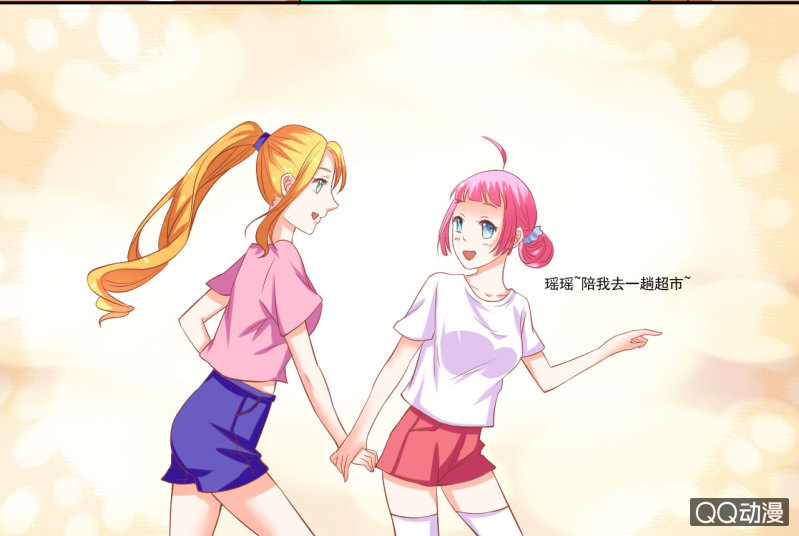 第七话43