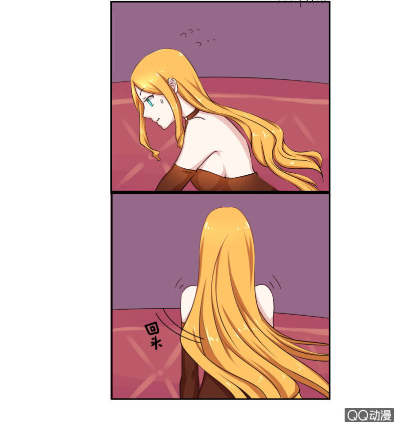 第四话6