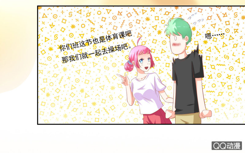 第七话47