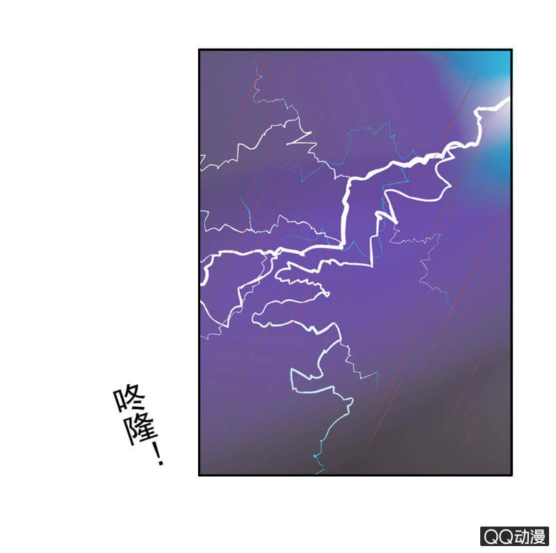 第十三话34