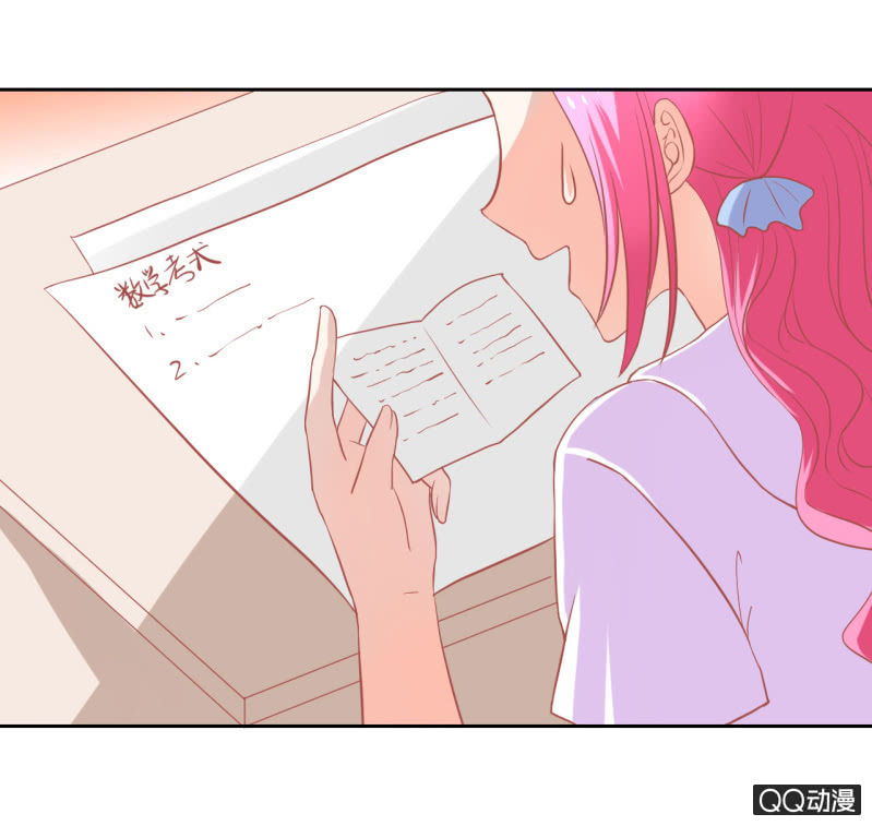 第十一话31
