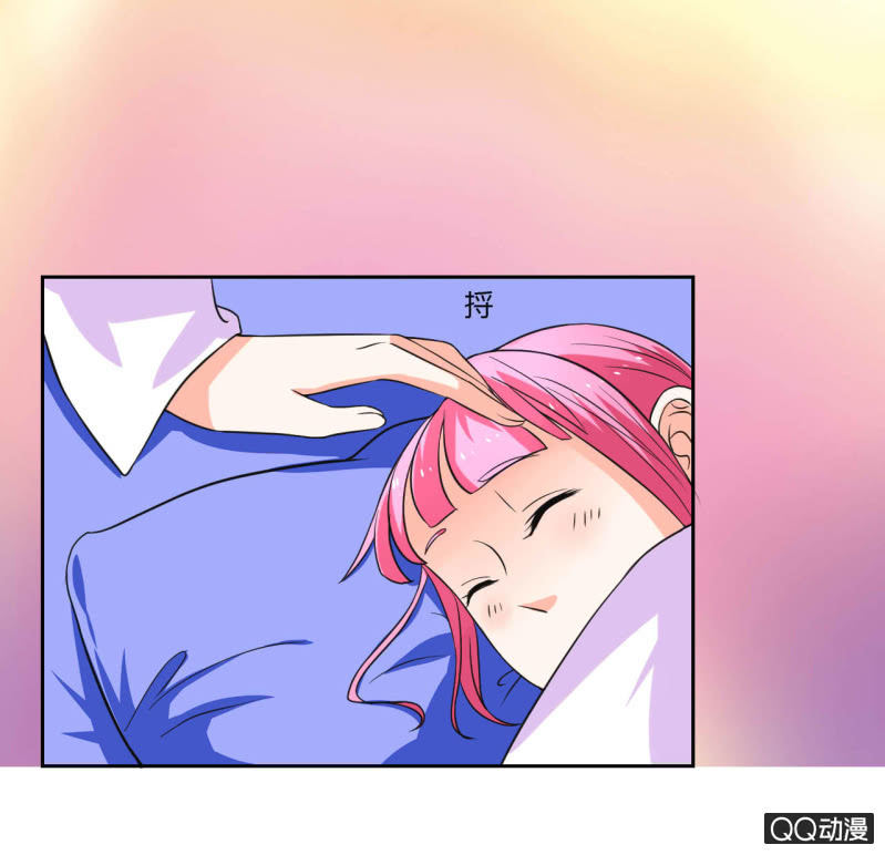 第十四话20