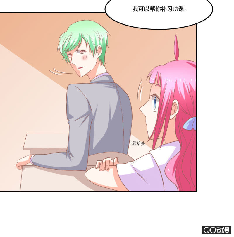 第十二话21
