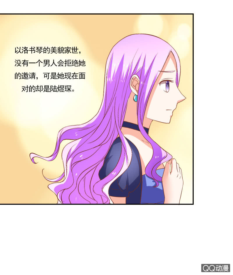 第十话6