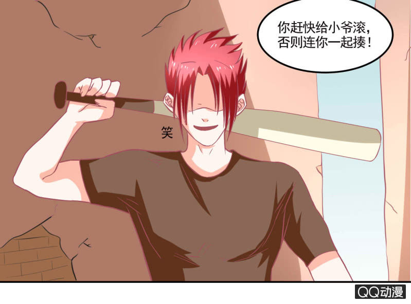 第十七话22