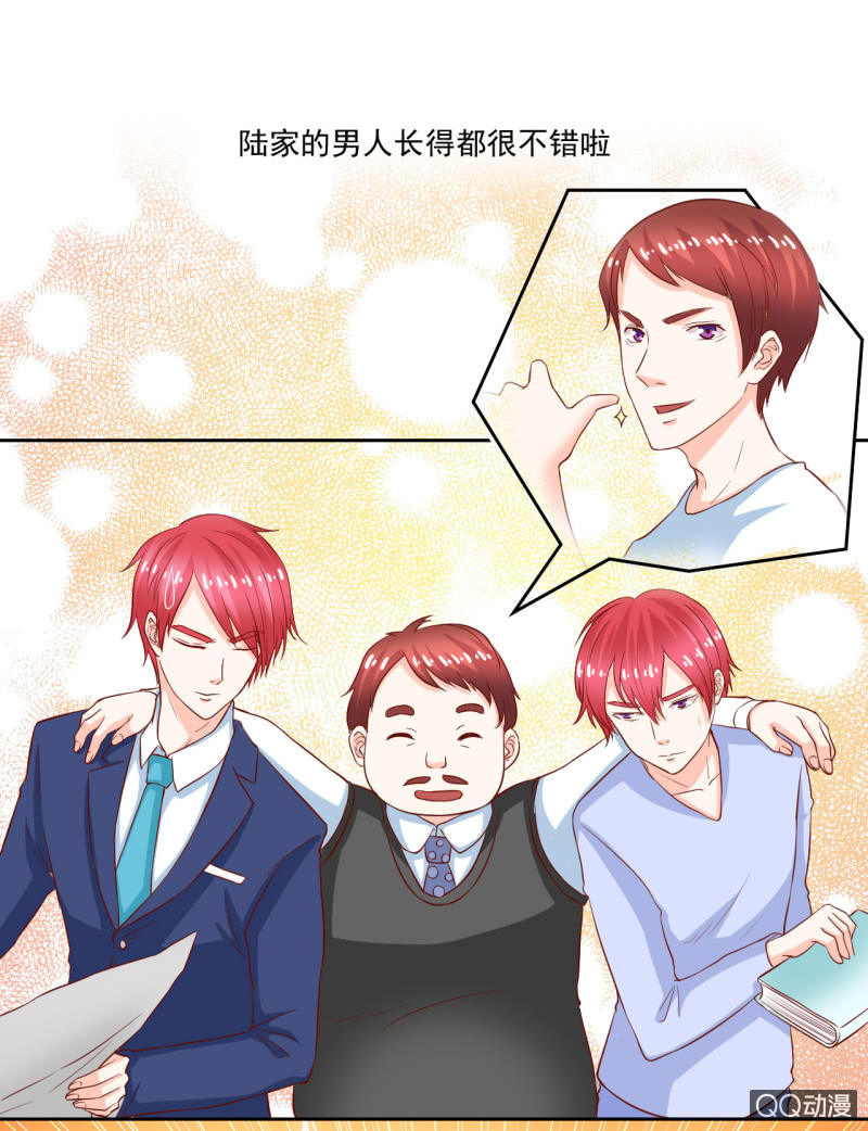 第五话55