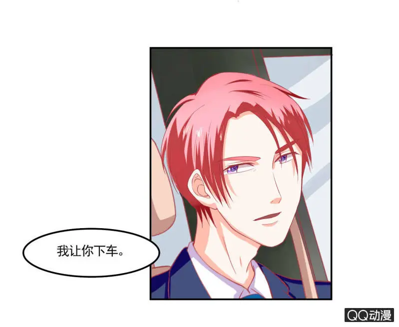 第十六话22
