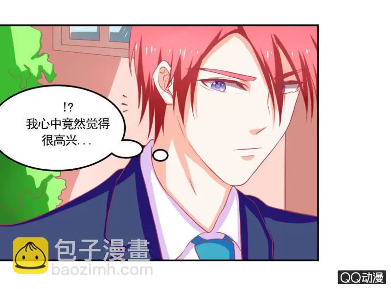 第十五话27