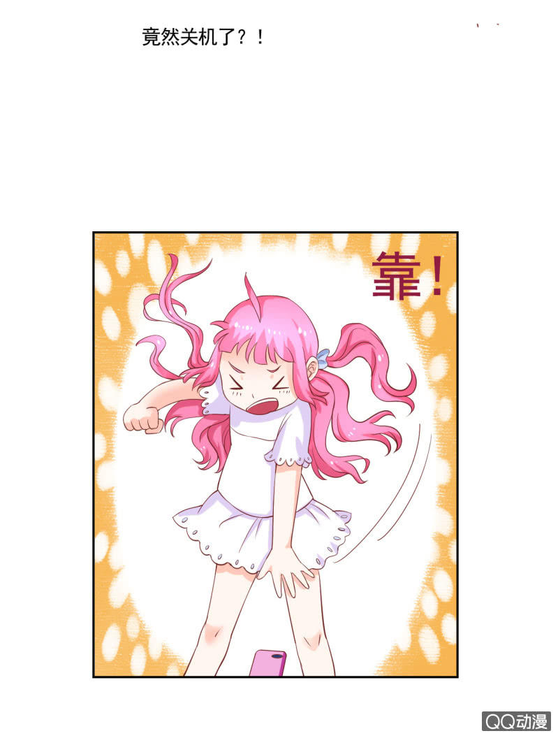 第六话14