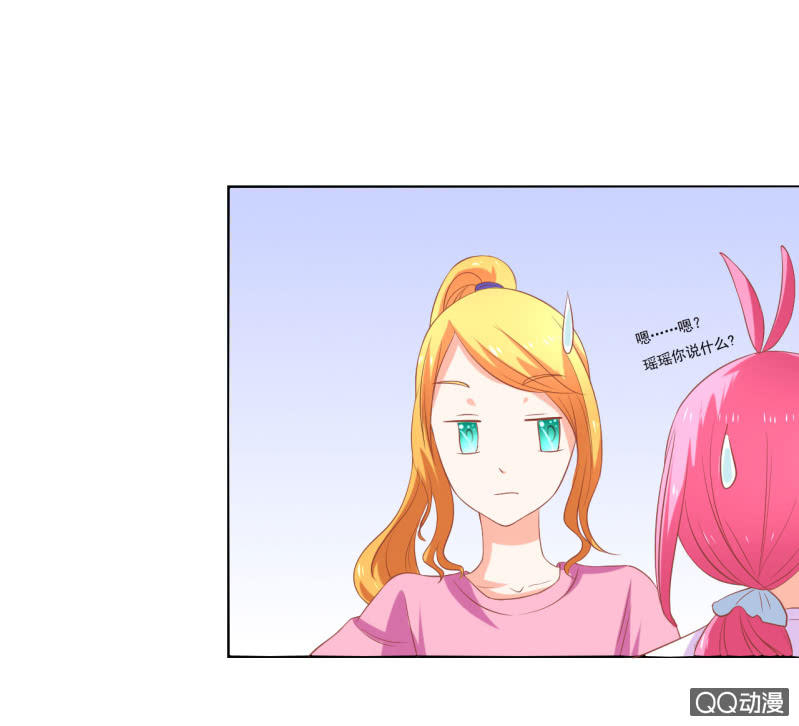 第七话66