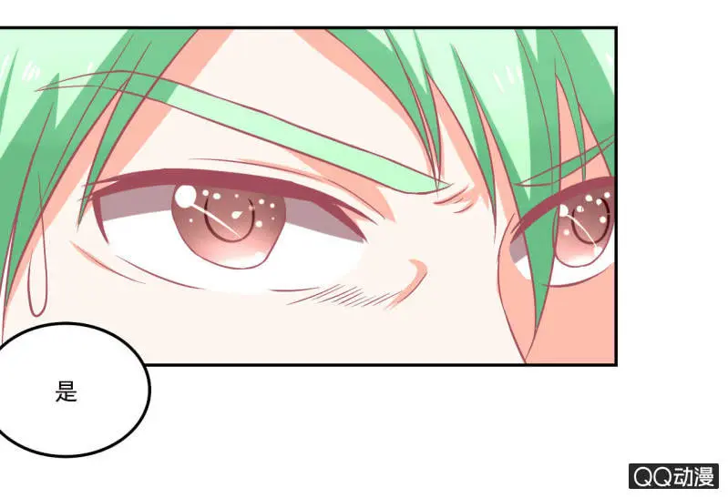 第十七话27