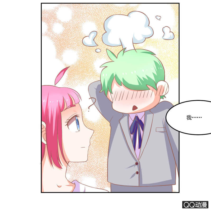 第十二话28
