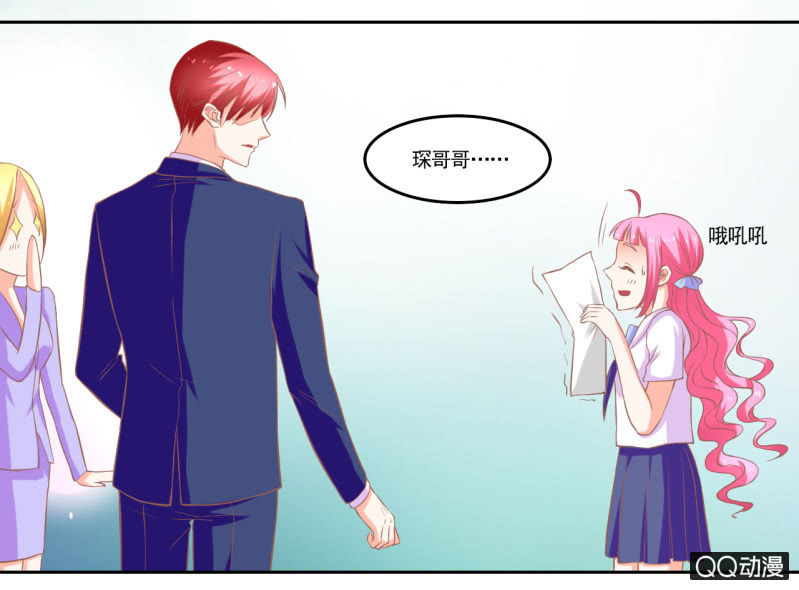 第十二话5
