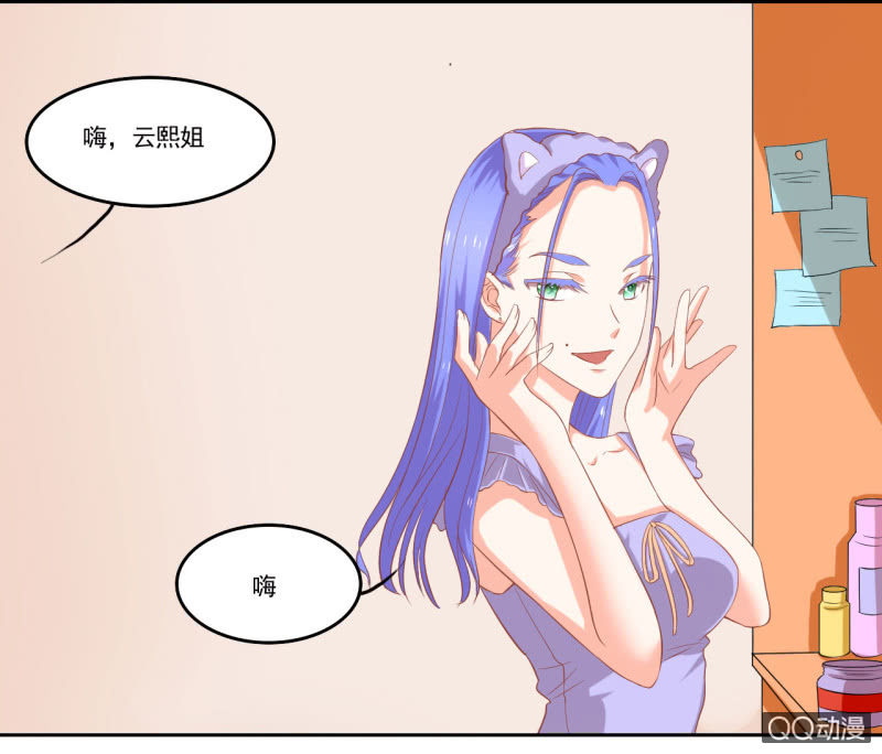 第七话37
