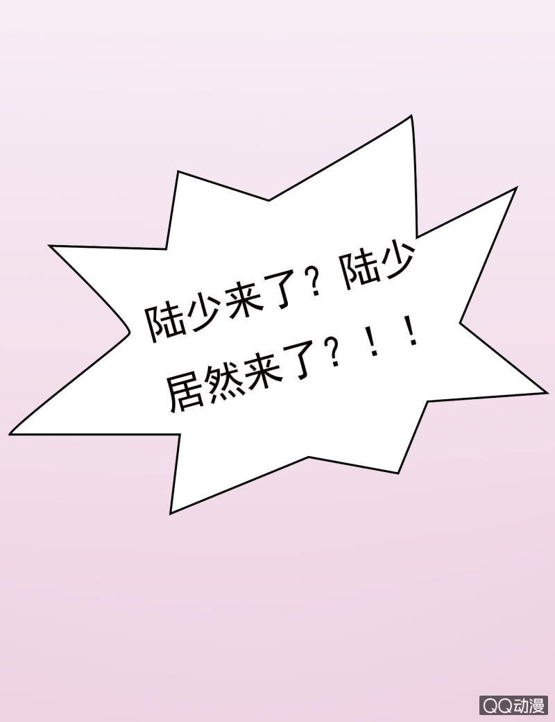 第四话4