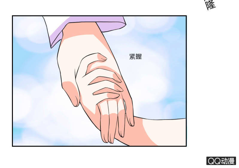 第十四话4