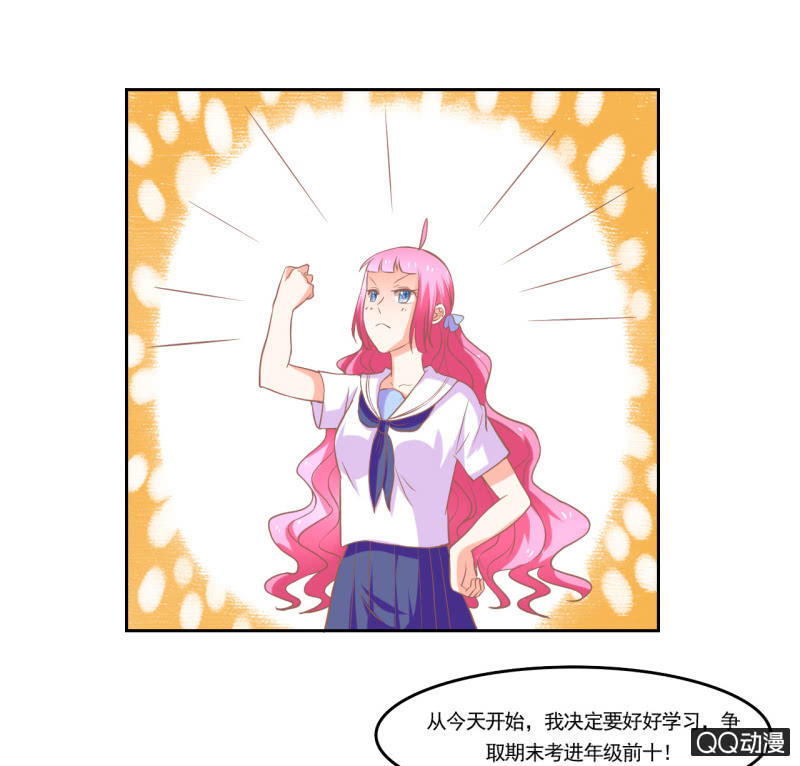 第十二话18