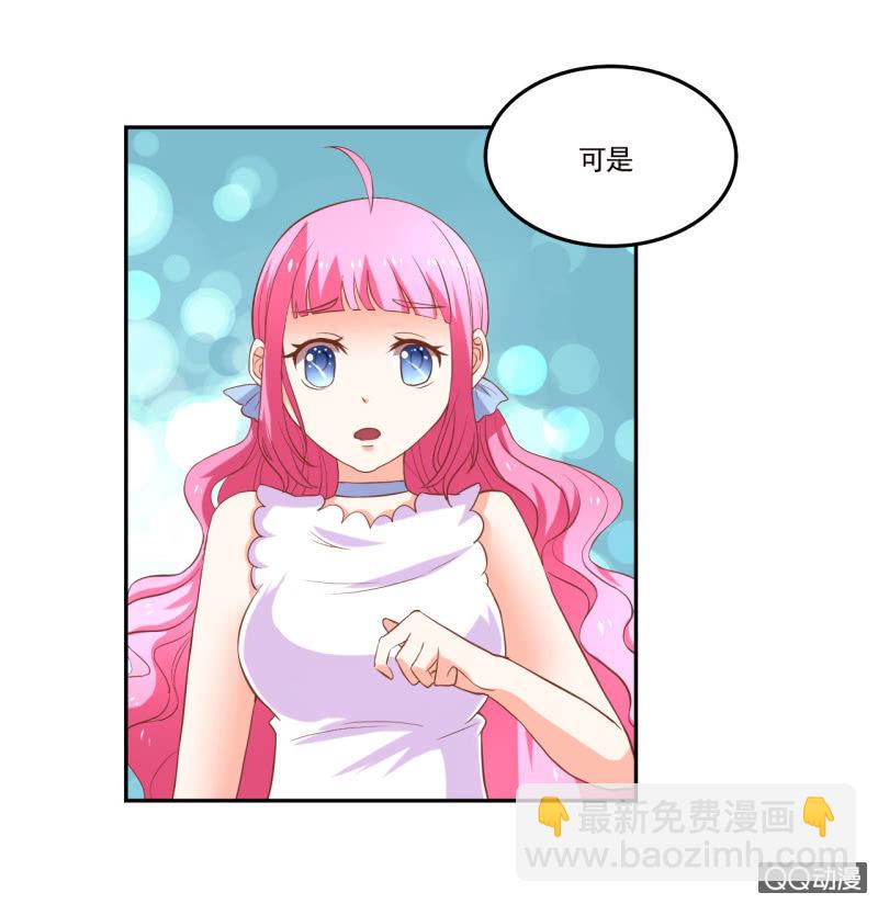 第十话33