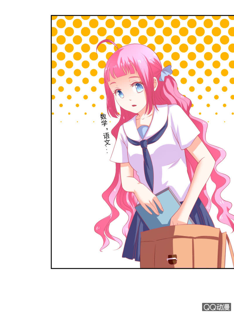 第七话10