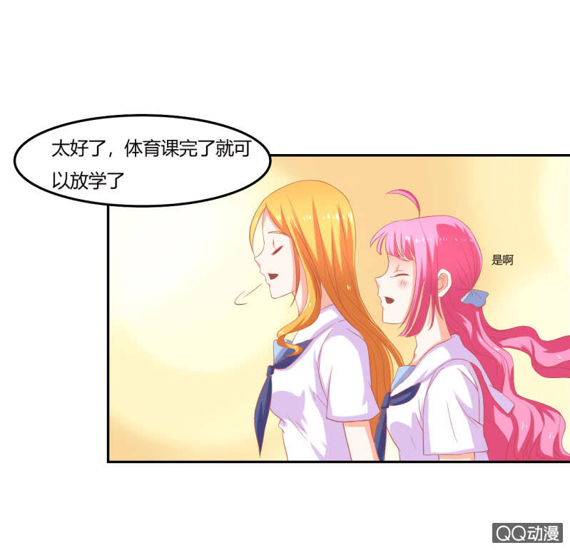 第八话1