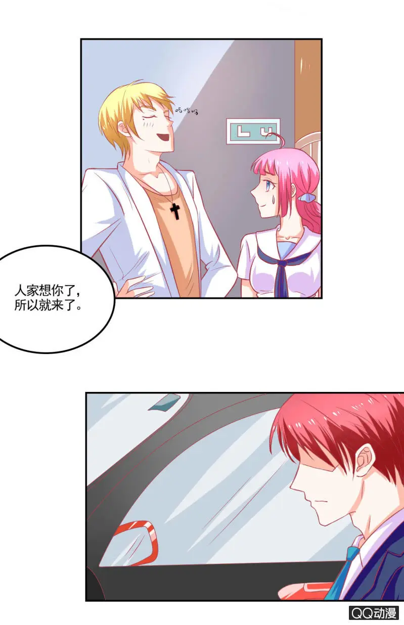 第十五话12
