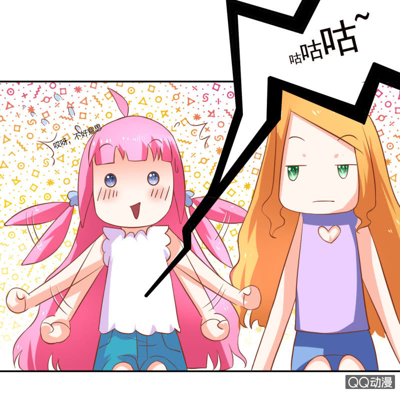 第十话9