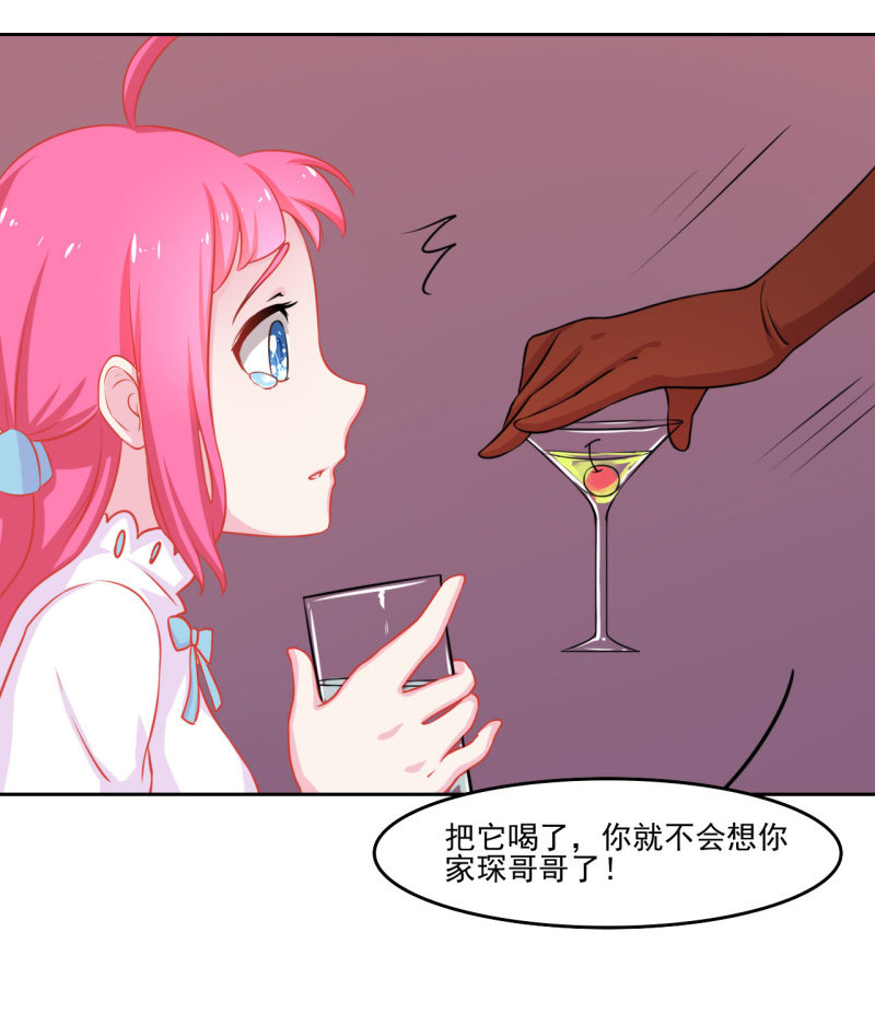 第三话40