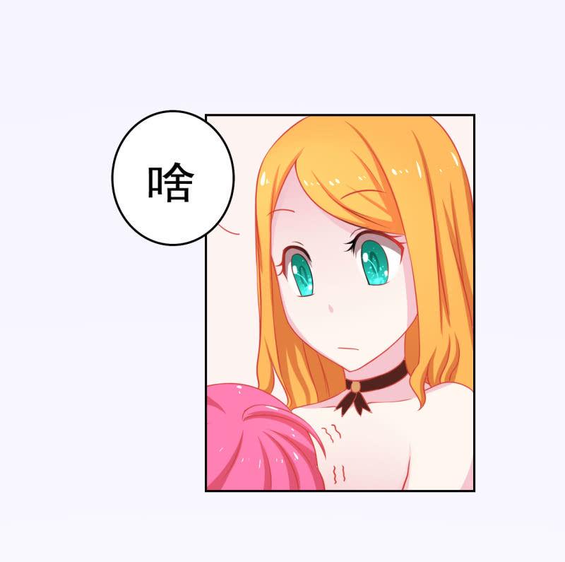 第三话7
