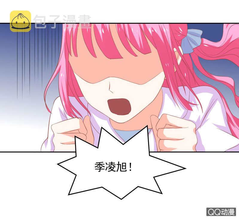 第七话63
