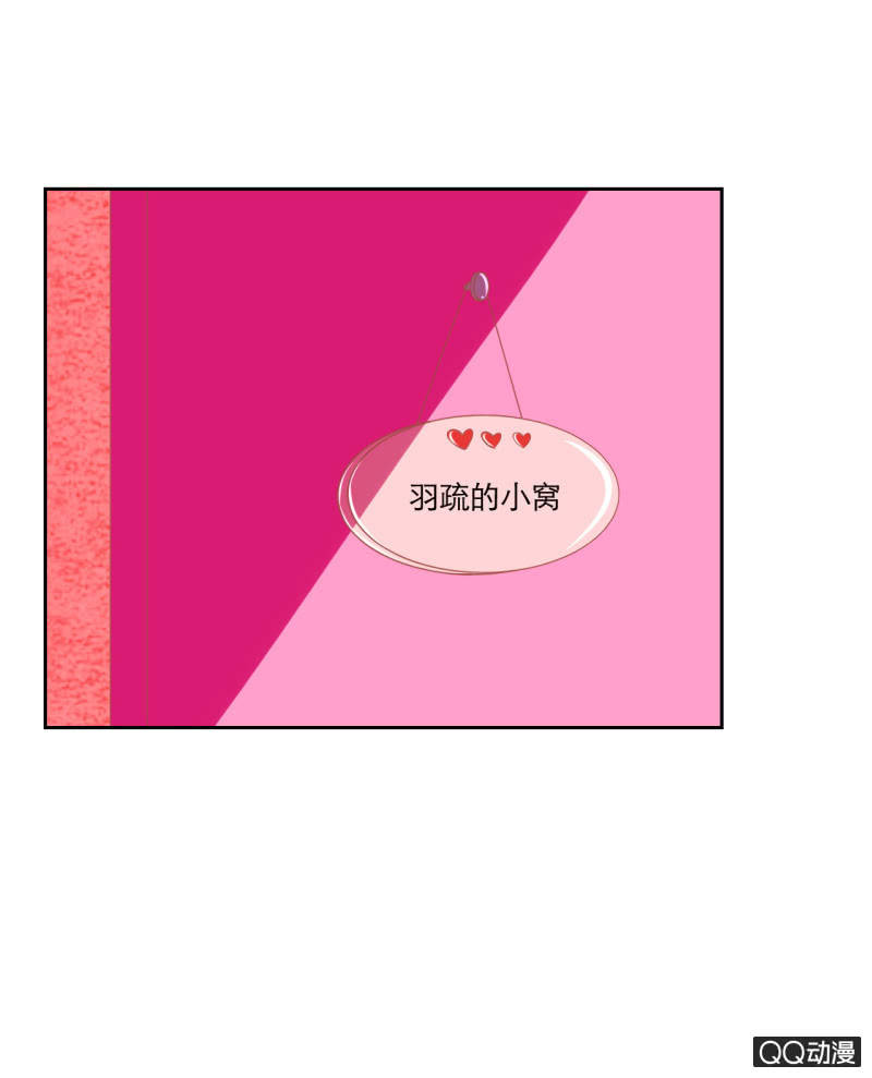 第十一话12