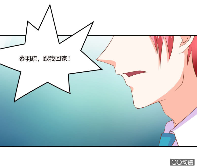 第十话32