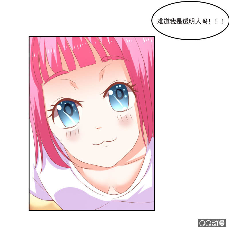 第七话75