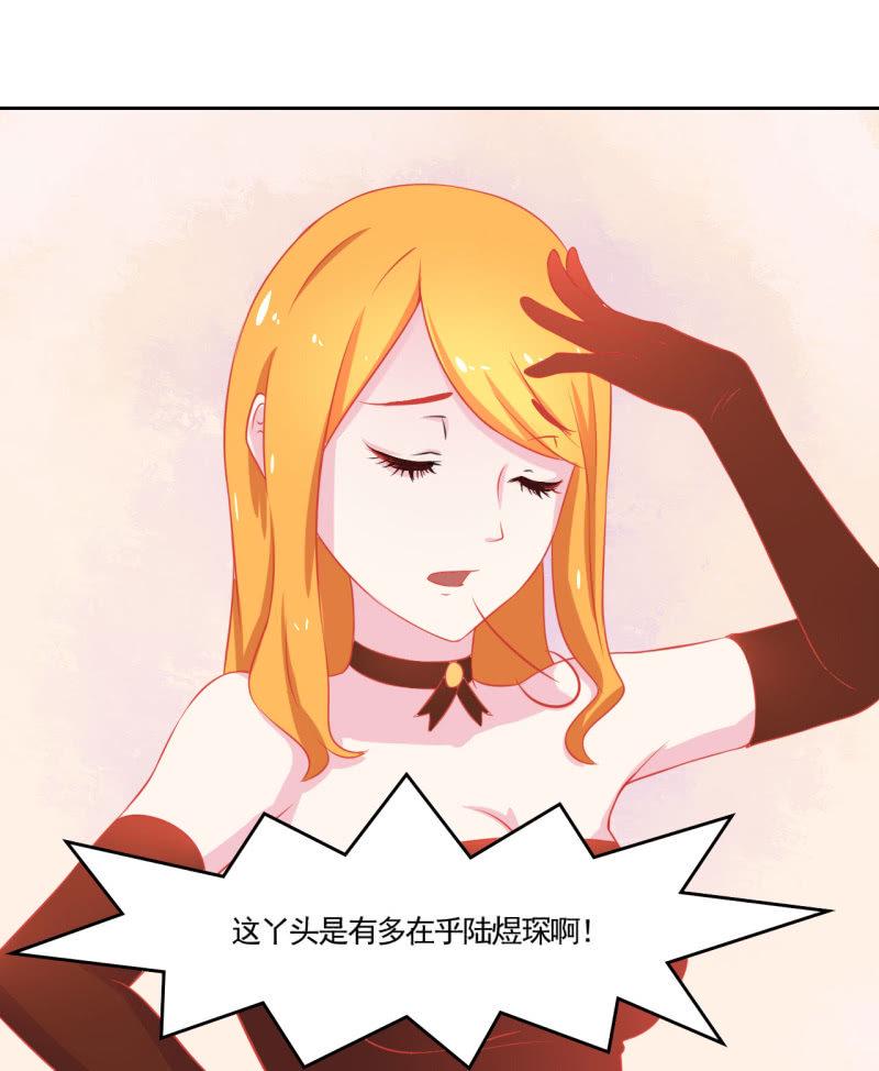 第三话10